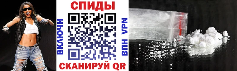 Купить  Волоколамск  Amphetamine VHQ 