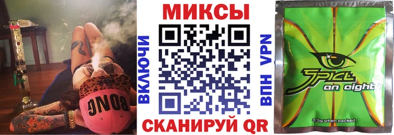 Бутират жидкий экстази  Купить  Волоколамск 