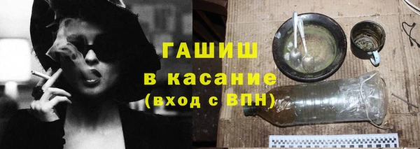 мескалин Кукмор