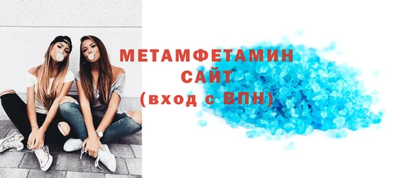 мескалин Кукмор