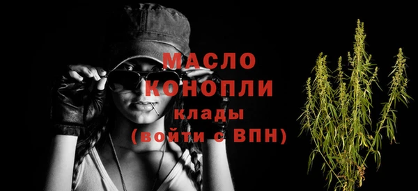 кокаин Куйбышев