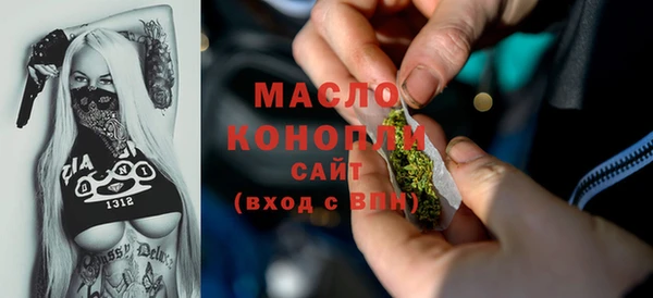 мескалин Кукмор