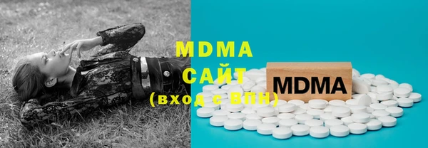 мескалин Кукмор