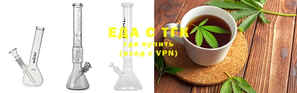 кокаин Куйбышев