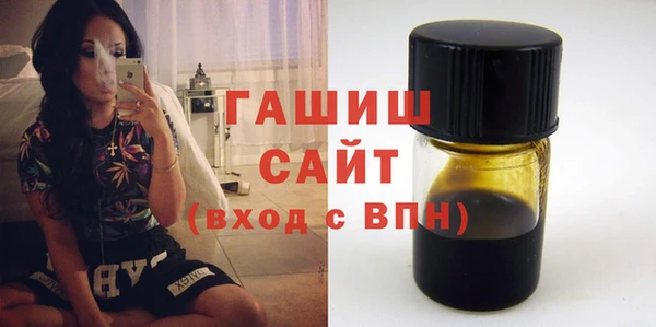стаф Кулебаки