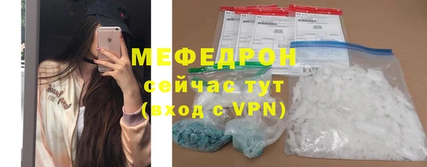 мескалин Кукмор