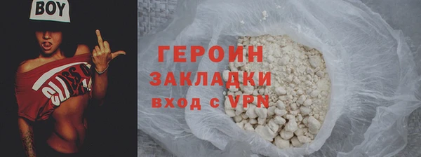 стаф Кулебаки