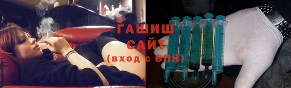 мескалин Кукмор