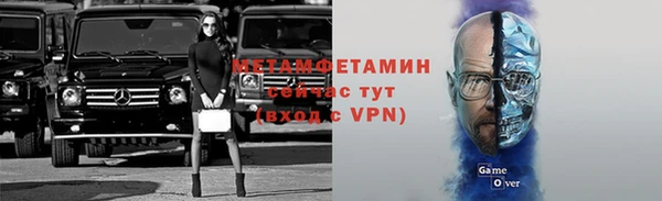 мескалин Кукмор