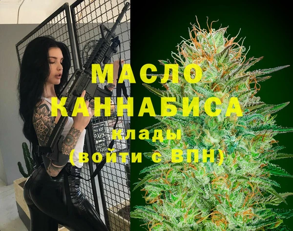 кокаин Куйбышев