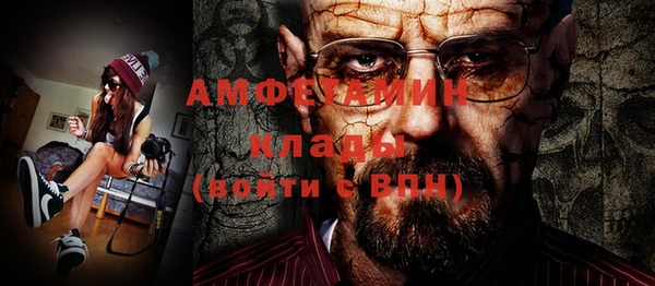 мескалин Кукмор