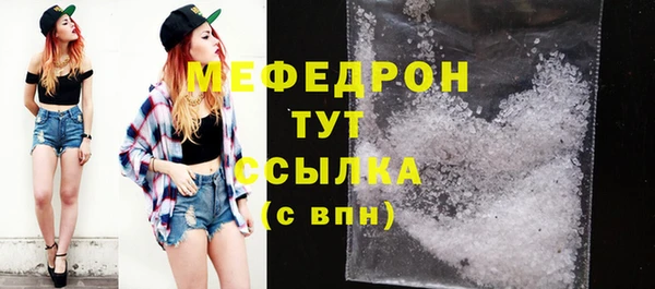 мескалин Кукмор