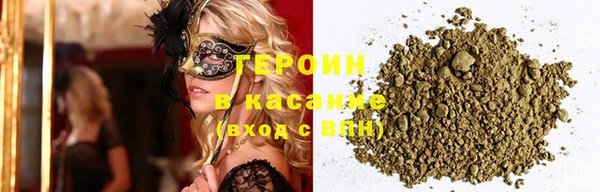 стаф Кулебаки