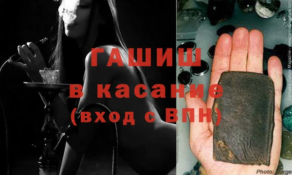 стаф Кулебаки