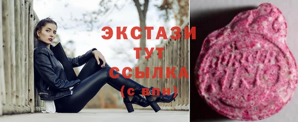 мескалин Кукмор